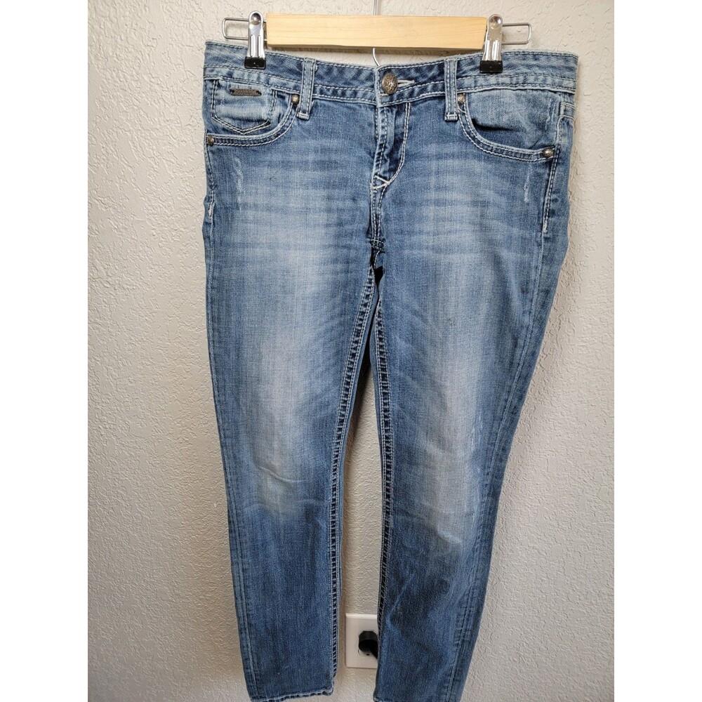 ReRock for Express Jeans Women’s 6R Skinny Light Wash Stretch Denim Distressed
